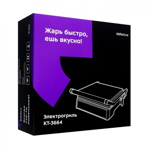 Гриль Kitfort KT-3664 (серебристый/черный) 8