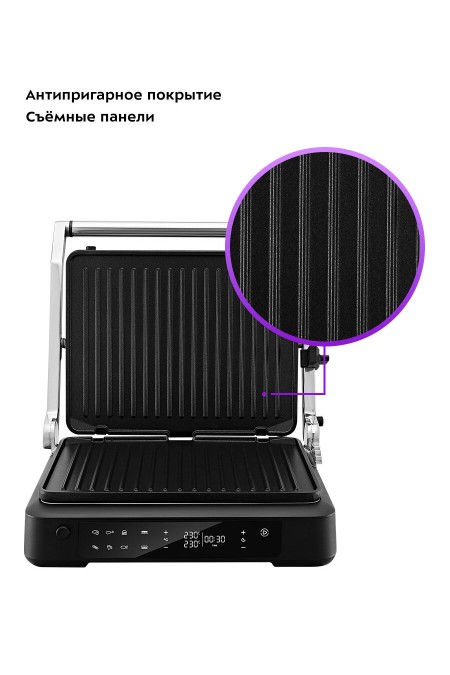 Гриль Kitfort КТ-3675 (черный) 