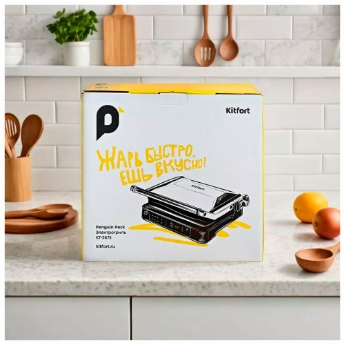 Гриль Kitfort КТ-3675 (черный) 5