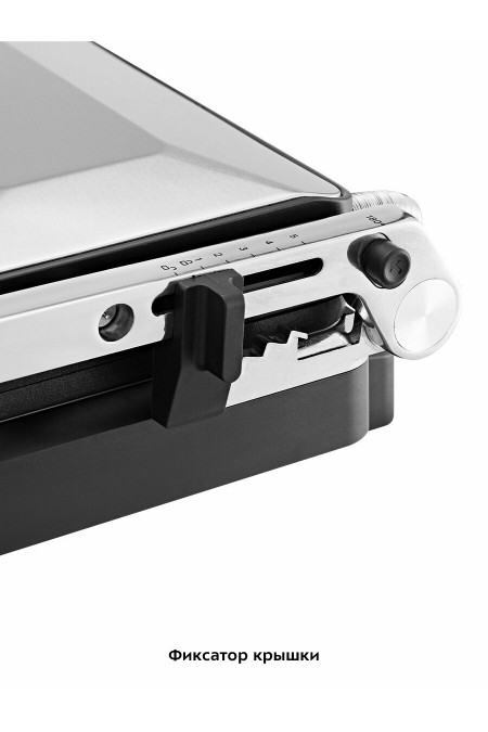 Гриль Kitfort КТ-3675 (черный) 2