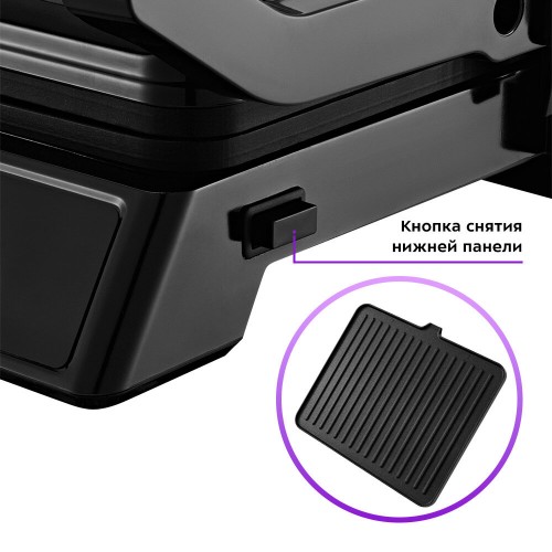 Гриль Kitfort КТ-3682 (серебристый/черный) 6