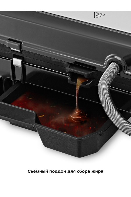 Гриль Kitfort КТ-3682 (серебристый/черный) 4