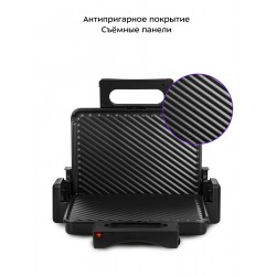 Гриль Kitfort КТ-3698 (черный)