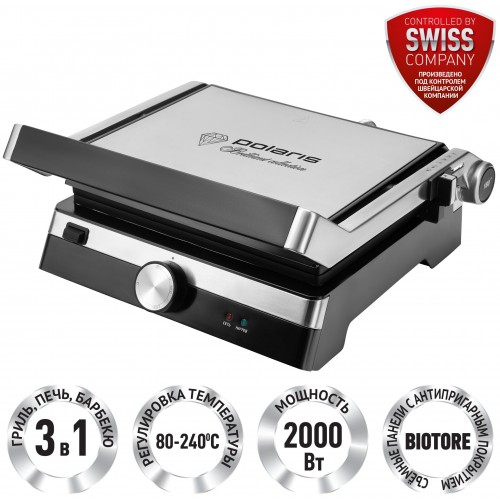 Гриль Polaris PGP 1902 (серебристый/черный) 5