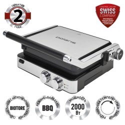 Гриль Polaris PGP 2402 (серебристый/черный)