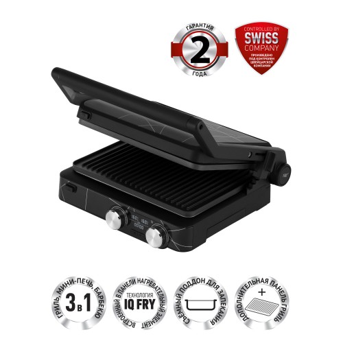 Гриль Polaris PGP 2502 (черный) 