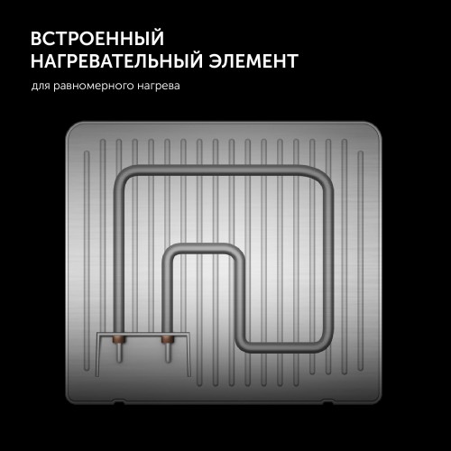 Гриль Polaris PGP 2502 (черный) 2