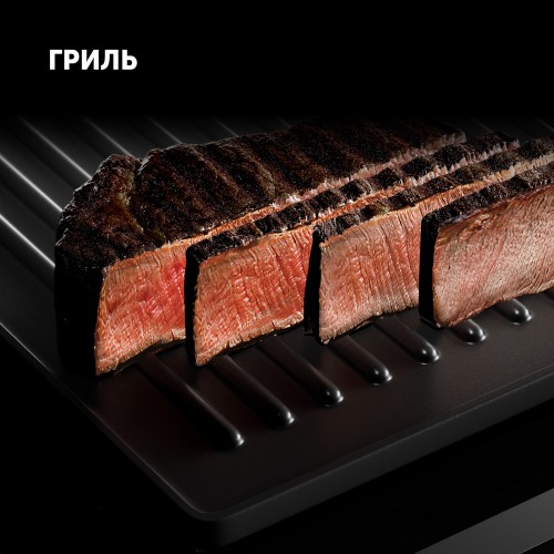 Гриль Polaris PGP 2803 (серебристый) 5