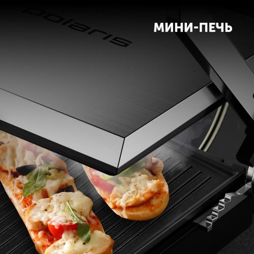 Гриль Polaris PGP 2803 (серебристый) 6