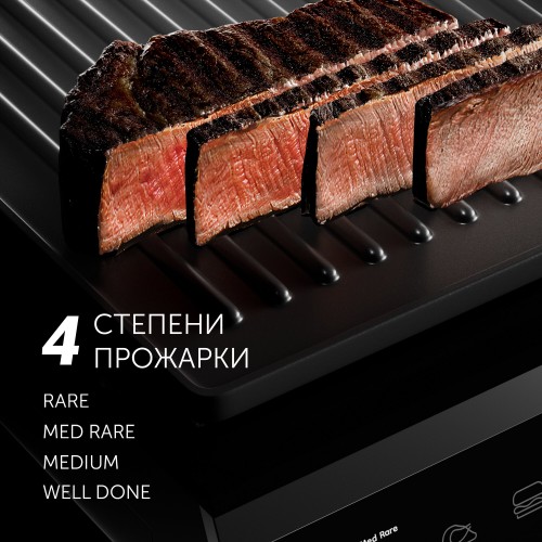 Гриль Polaris PGP 3003 Optimal Temp (нержавеющая сталь/черный) 4