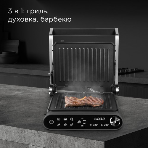 Гриль Redmond GM303 (серый) 1