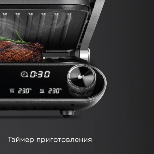 Гриль Redmond GM303 (серый) 5