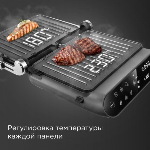 Гриль Redmond GM303 (серый) 6