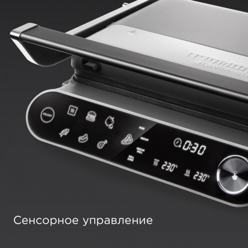 Гриль Redmond GM303 (серый) 7