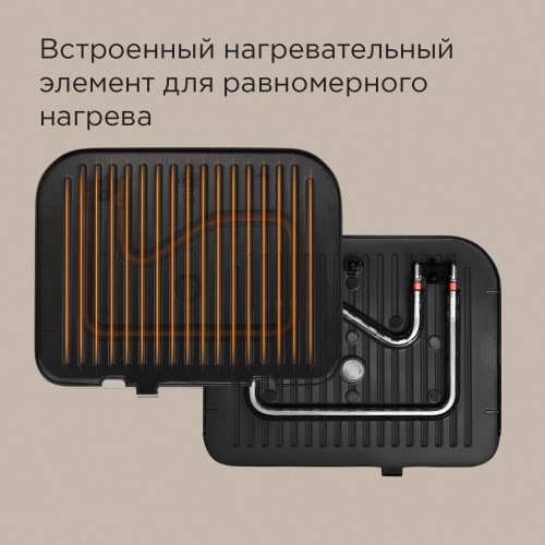 Гриль REDMOND SteakMaster GM300 (серебристый) 5