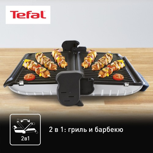 Гриль TEFAL GC205012 (серебристый) 3