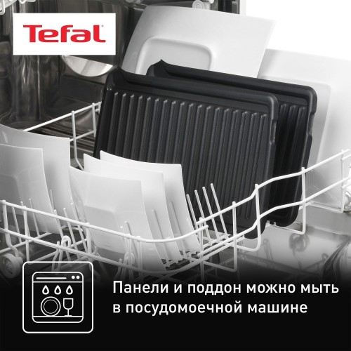 Гриль TEFAL GC205012 (серебристый) 6