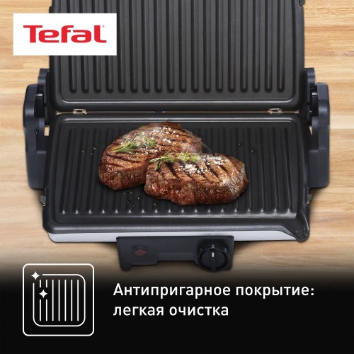 Гриль TEFAL GC205012 (серебристый) 7