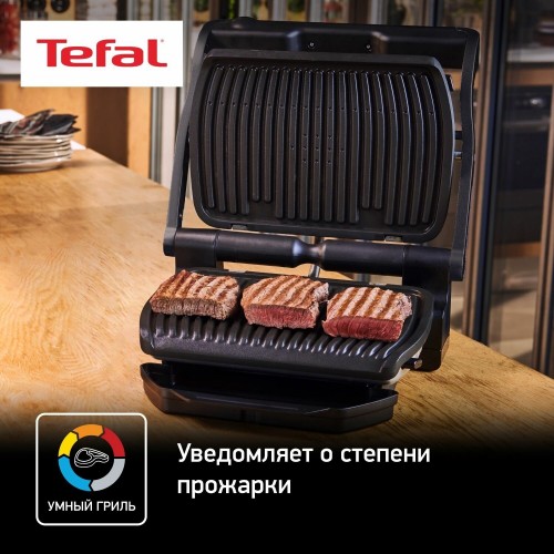 Гриль Tefal GC712834 (черный) 1