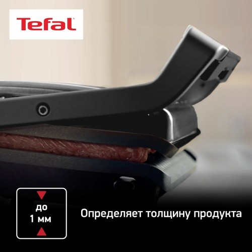 Гриль Tefal GC712834 (черный) 2