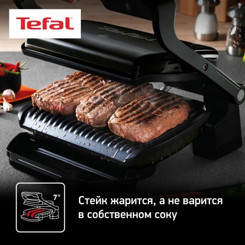 Гриль Tefal GC712834 (черный) 3