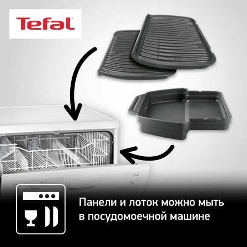 Гриль Tefal GC712834 (черный) 5