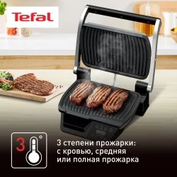 Гриль Tefal Optigrill GC740B30 (черный/серебристый)
