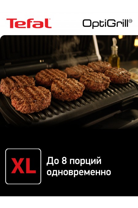 Гриль Tefal Optigrill+ XL GC722D34 (серебристый/черный) 3