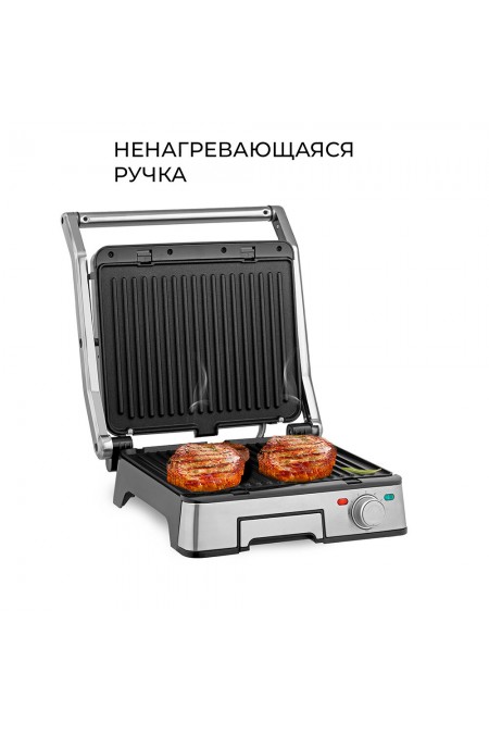 Гриль Vitek VT-8452 (серебристый) 3