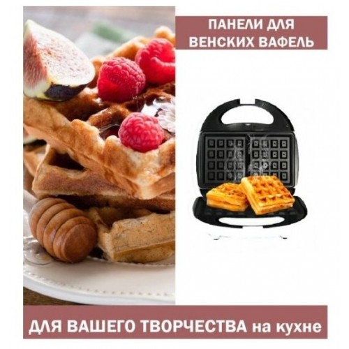 Мультипекарь Kelli KL-1701 (белый) 4