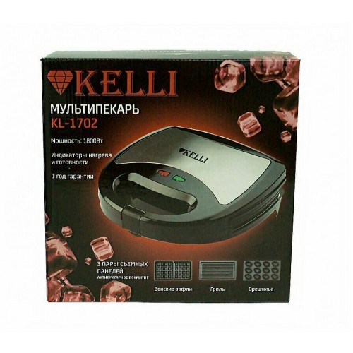 Мультипекарь Kelli KL-1702 (черный/серебристый) 4