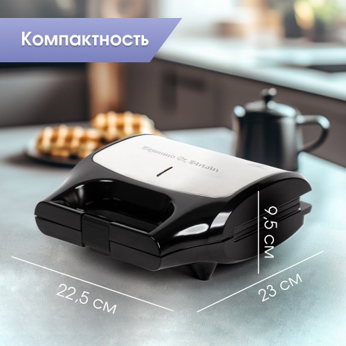 Мультипекарь Zigmund Shtain ZSM-681 (черный/серебристый) 8