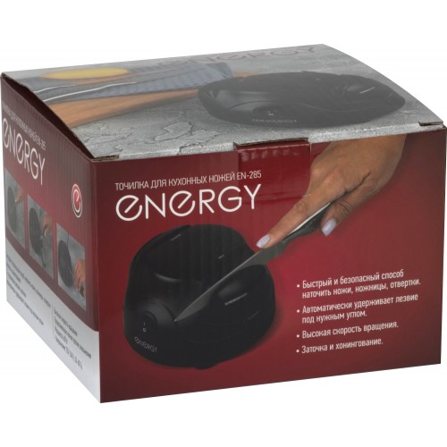 Орешница Energy EN-285 (черный) 5