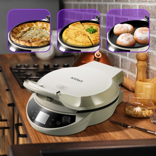 Пиццамейкер Kitfort КТ-4638 (бежевый/черный) 1
