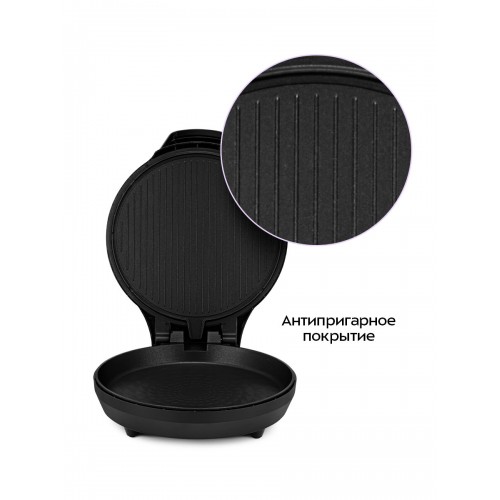 Пиццамейкер Kitfort КТ-4646 (черный) 4