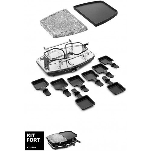 Раклетница Kitfort KT-1649 (черный) 7