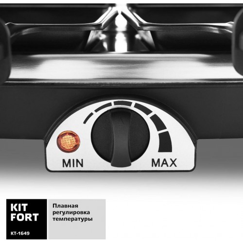 Раклетница Kitfort KT-1649 (черный) 9