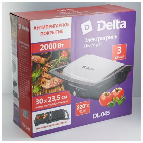 Сэндвичница DELTA DL-045 (серебристый) 4