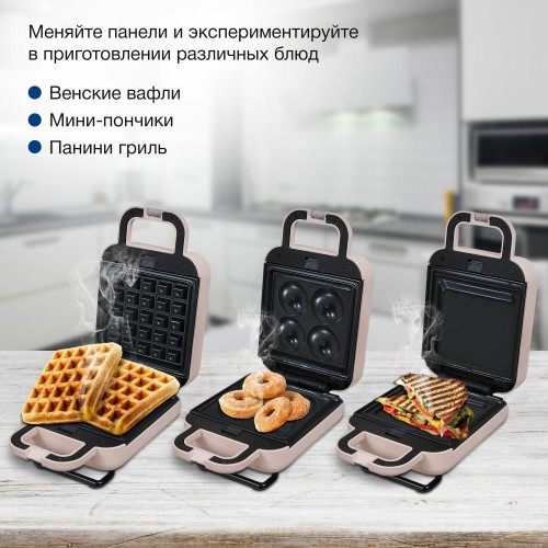 Сэндвичница Hyundai HYSM-1303 (коричневый) 7