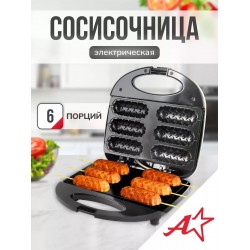 Вафельница Atlanta ATH-1081 (черный)