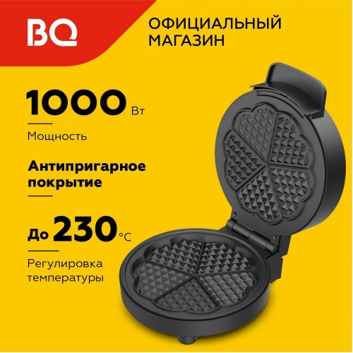 Вафельница BQ ST1010 (черный/серебристый) 