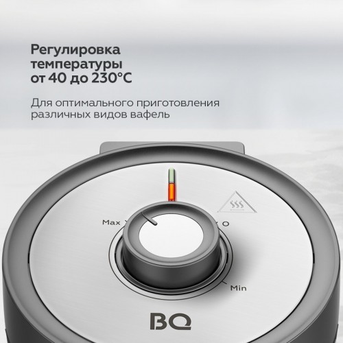 Вафельница BQ ST1010 (черный/серебристый) 1