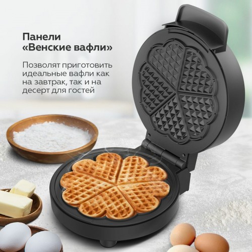 Вафельница BQ ST1010 (черный/серебристый) 2