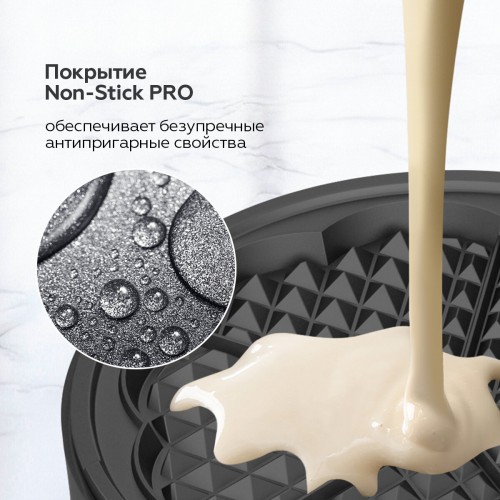 Вафельница BQ ST1010 (черный/серебристый) 3