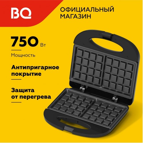 Вафельница BQ ST2004 (черный) 