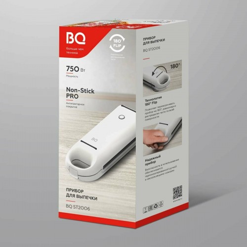Вафельница BQ ST2006 (белый) 3