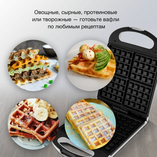 Вафельница Hyundai HYSM-4140 (белый) 8