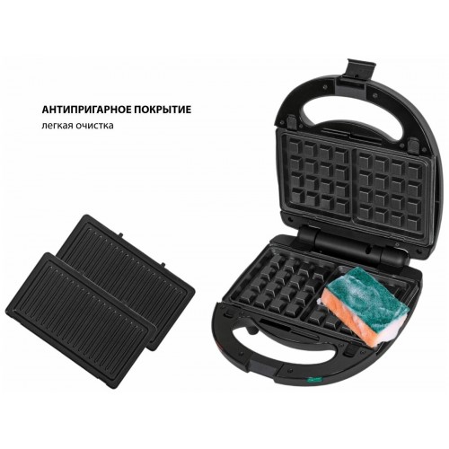 Вафельница JVC JK-MB027 (черный) 4