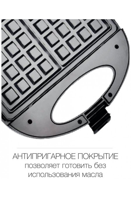 Вафельница Kelli KL-1703 (черный) 2