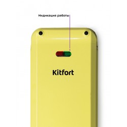 Вафельница Kitfort КТ-1611 (желтый)
